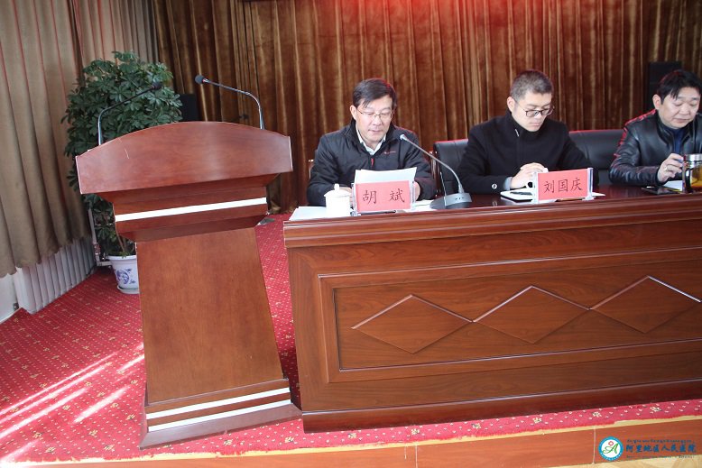 微信图片_20181123175018